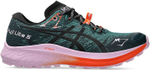 Кроссовки Asics FUJI LITE 5 зеленый