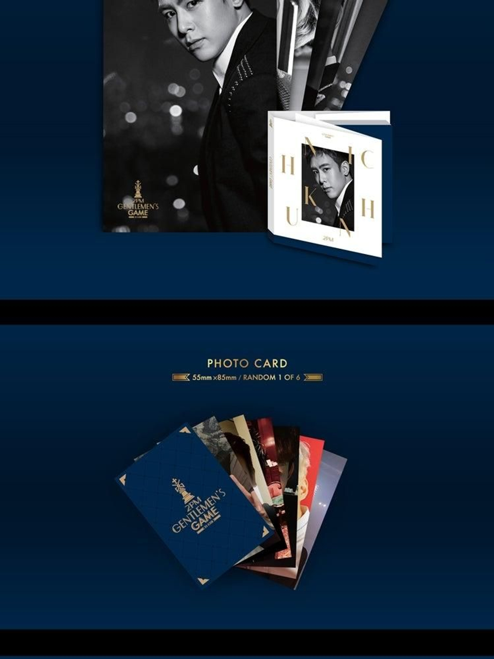 Альбом 2PM - GENTLEMEN'S GAME 6th Album Limited Edition