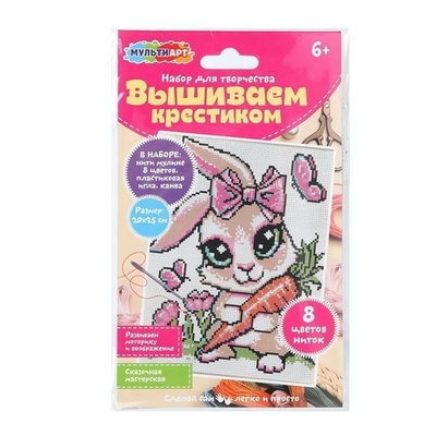 Вышивка "Зайка" VSH-121707 (Мультиарт)