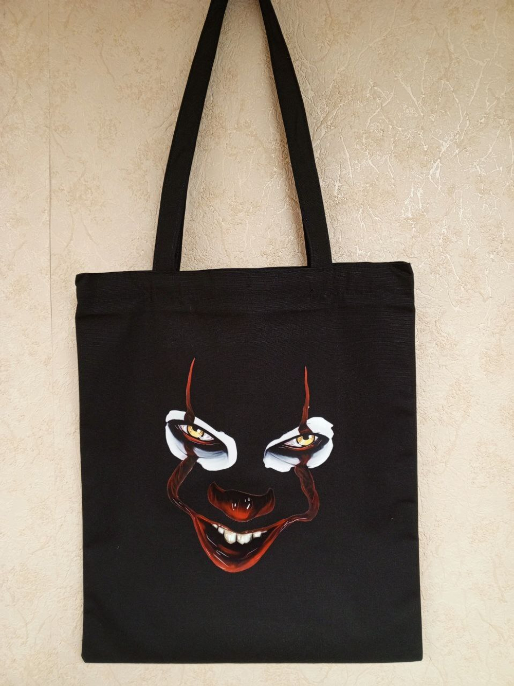 Шопперы "Улыбочку"