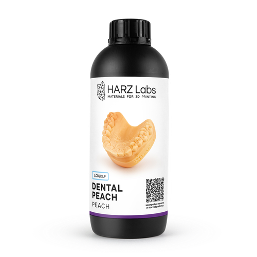 Смола Dental Peach, цвет Peach