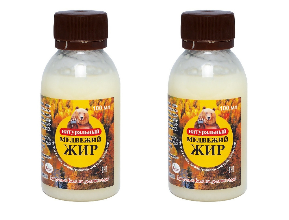 Медвежий жир натуральный Дивеевская Здравница 100мл.