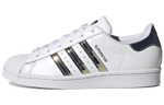 Кроссовки Adidas Originals Superstar (Женская размерная сетка)