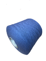 Пряжа на бобине 230 г(Италия) 100% буретный шелк 100г-750 м