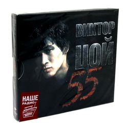 Диски, Пластинки