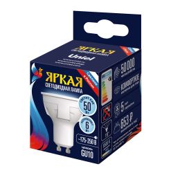 LED-JCDR 6W-6500K-GU10-FR PLP01WH Лампа светодиодная. Форма JCDR. матовая. Серия ЯРКАЯ. Дневной белый свет 6500K. Картон. ТМ Uniel