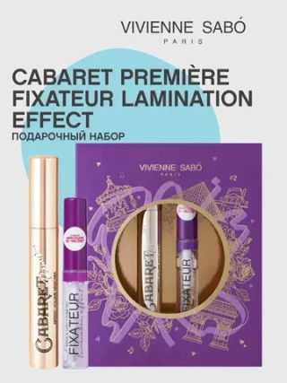 VIVIENNE SABO Подарочный набор (тушь "Cabaret premiere" т. 01" + гель для бровей "Lamination effect") 2025