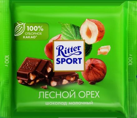 Шоколад молочный Ritter Sport Лесной орех 100 г