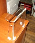 Защита сканера 293х74х250 мм