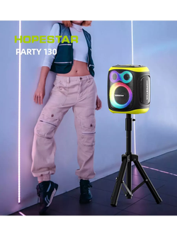 Портативная музыкальная колонка Hopestar Party 130 black/yellow