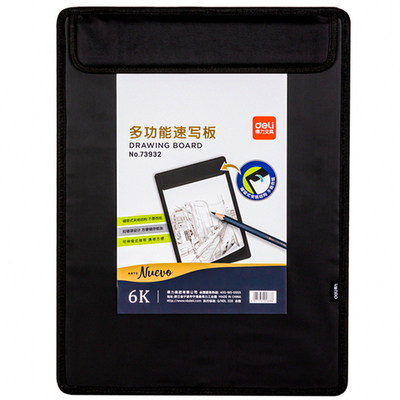 Папка-портфель (планшет) DELI "Art Nuevo" для рисования, 480х360 мм, черная