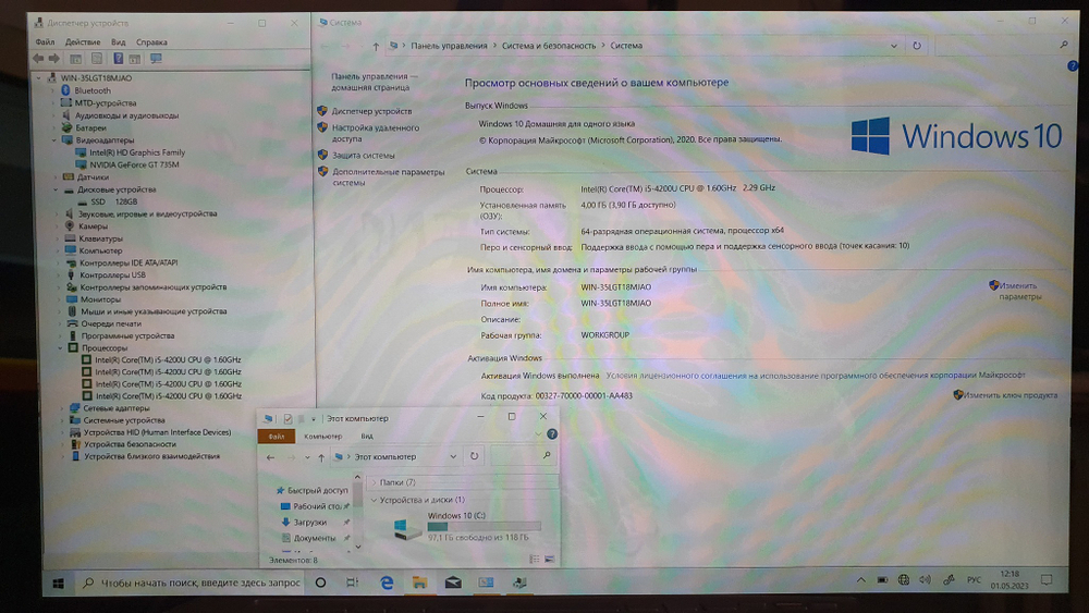 Ноутбук Sony i5/4Gb/GT 735M 2 Gb/ VAIO Fit A SVF15N1F4R