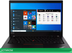 Ноутбук Lenovo ThinkPad P14s Gen 3 21AKS0PU00