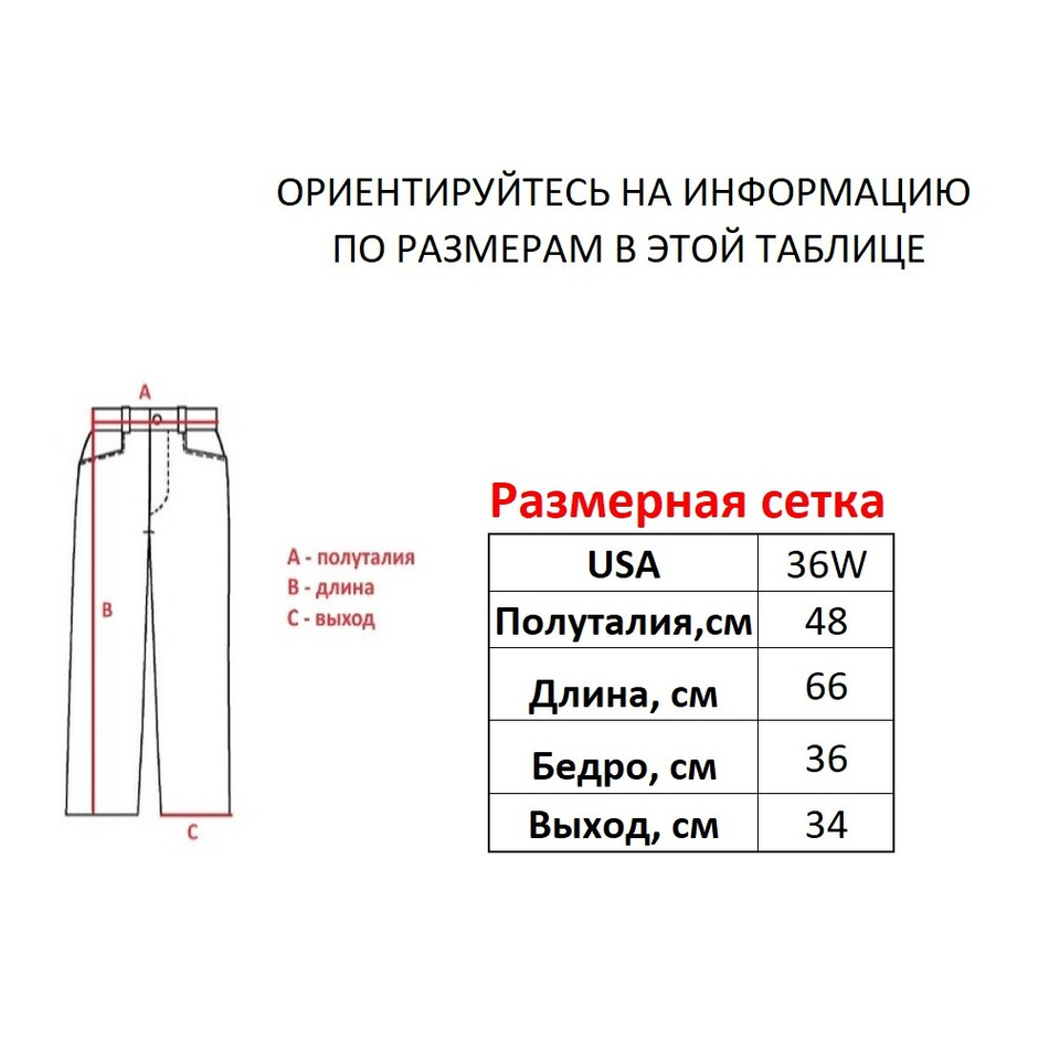 Шорты от M+FG