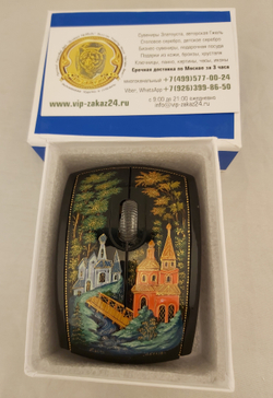 Мышь беспроводная, складная "Парочка" N2