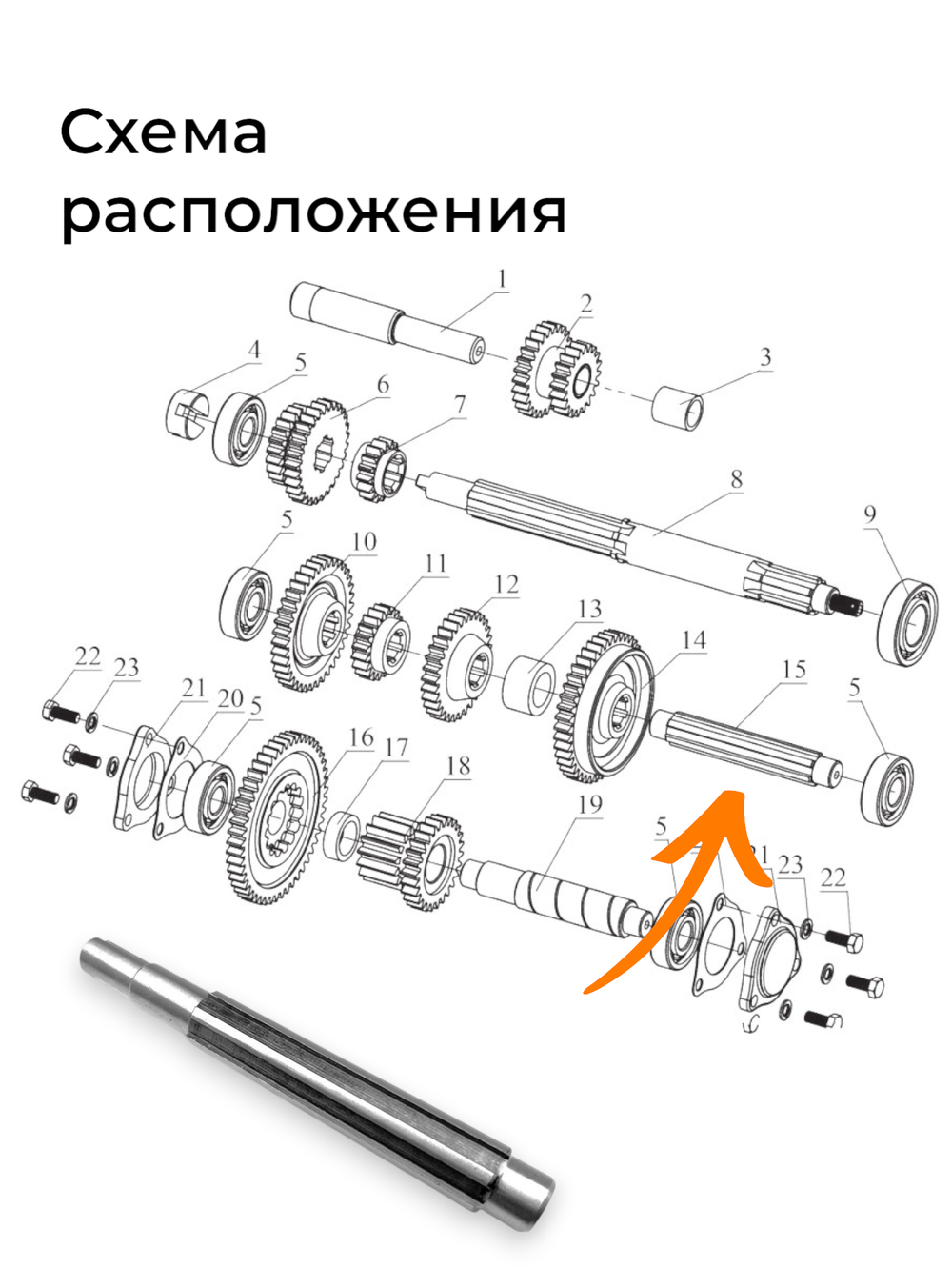 VM034-mototraktor_double (1)