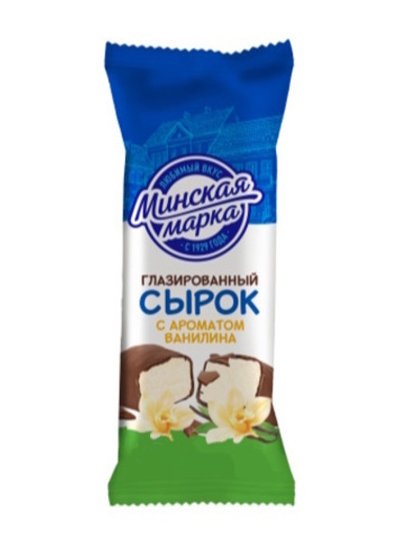 Сырок глазированный 45г. ванильный Минская марка