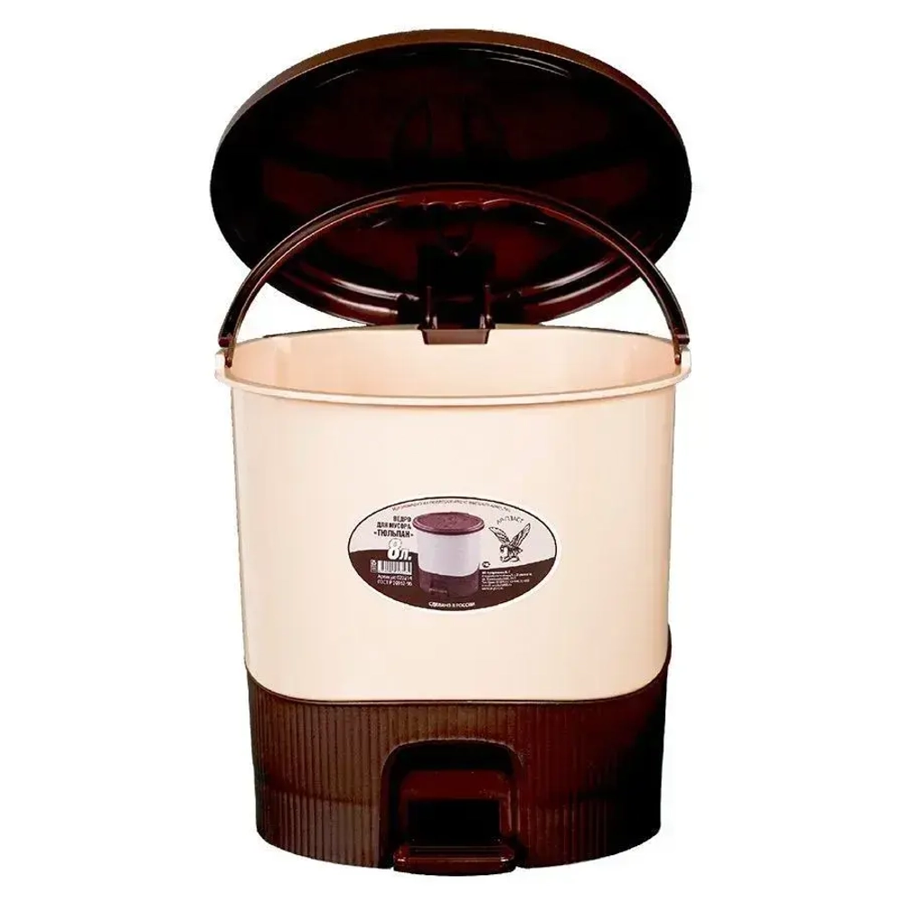 Ведро для мусора Тюльпан 8л (Коричнево-персиковый)