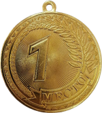 Медаль АТ521