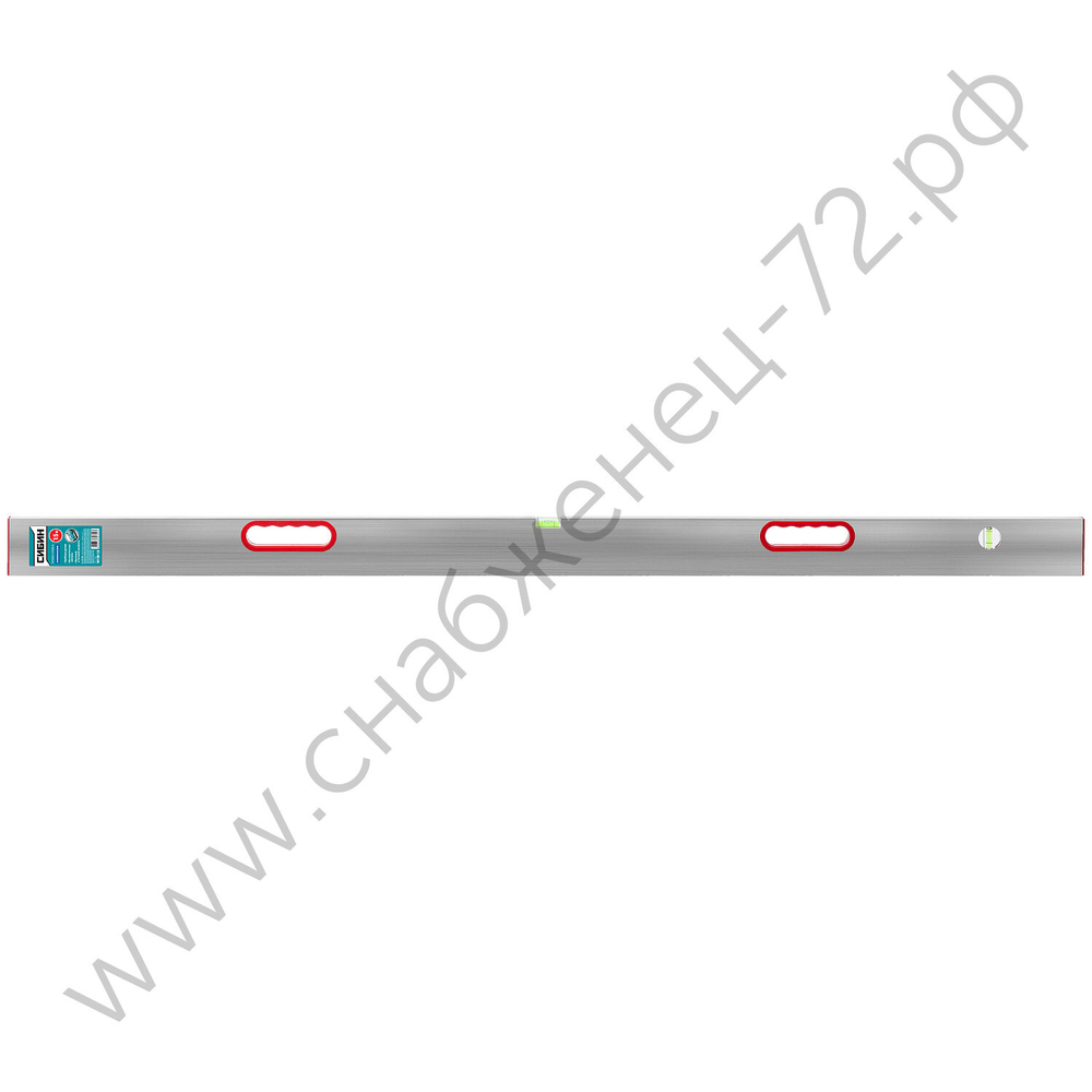 СИБИН 1.5 м, 2 глазка, Правило с уровнем и ручками (10726-1.5)