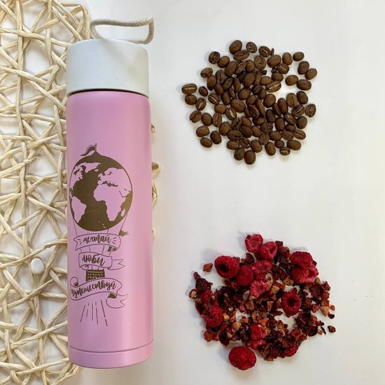 Термос "Мечтай, люби, путешествуй", 350 мл