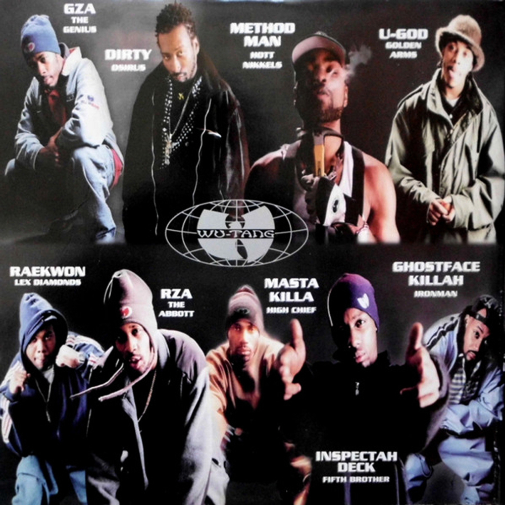 Wu-Tang Clan / Wu-Tang Forever (4LP)