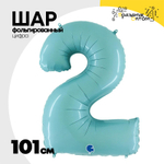 Шар фольгированный Цифра 2 101 см (Голубой)