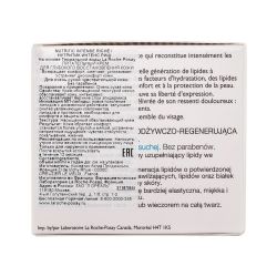 La Roche-Posay Nutritic Intense Riche Питательный крем, 50 мл