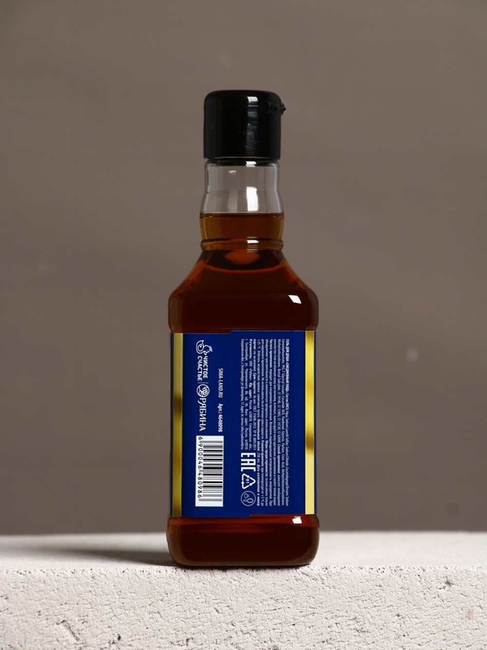 Подарочный набор «Богатства и успеха!», гель для душа виски 250 мл и мочалка для тела, Чистое счастье