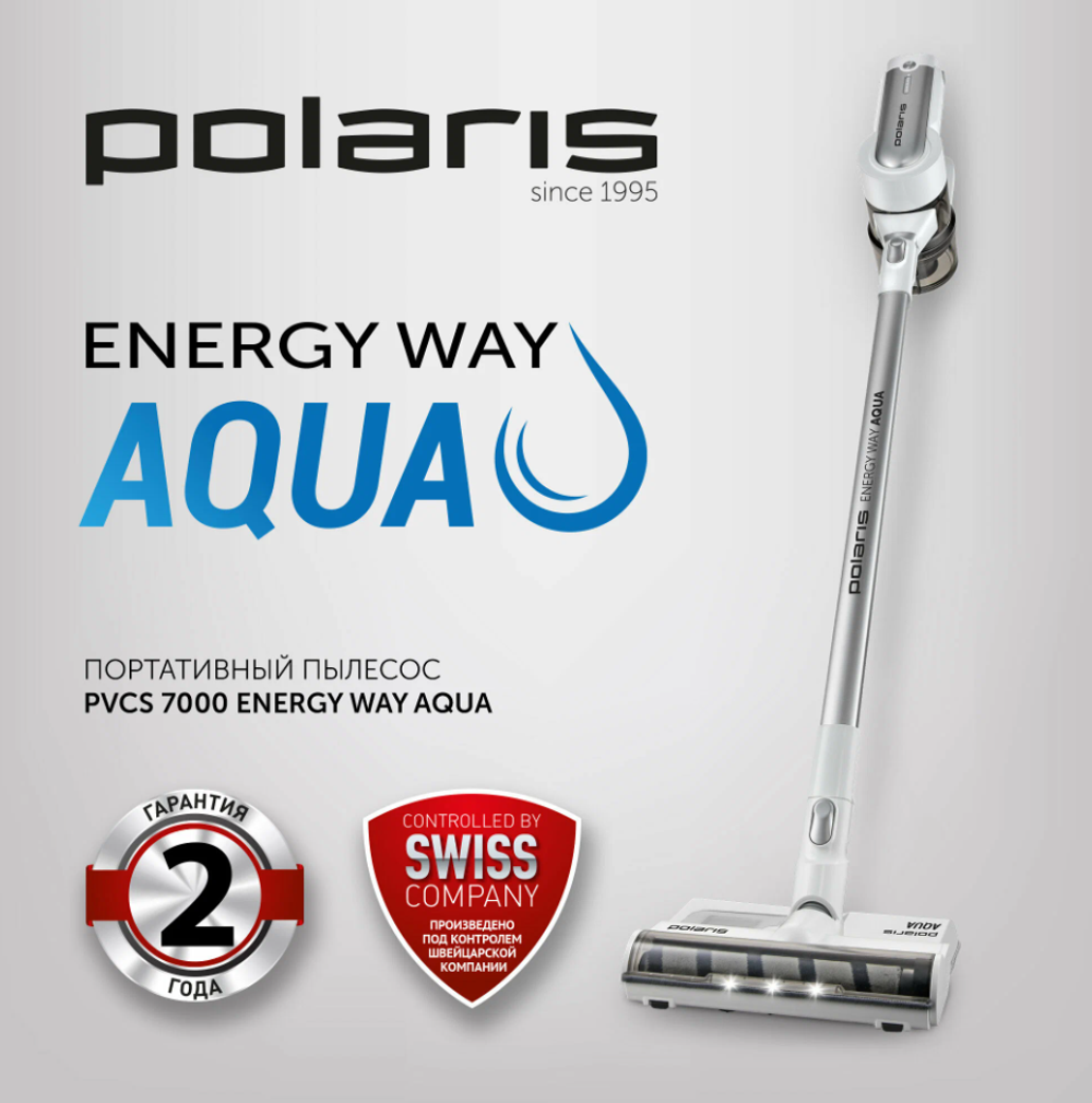 POLARIS Беспроводной пылесос Polaris PVCS 7000 Energy WAY AQUA