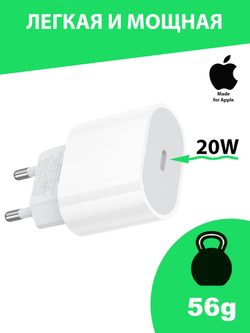 Borofone / быстрая зарядка / зарядка для телефона / USB кабель / кабель Type c / черный