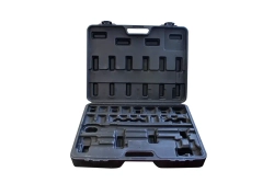 Кейс для инструмента Forsage 24пр. Forsage F-6241 кейс
