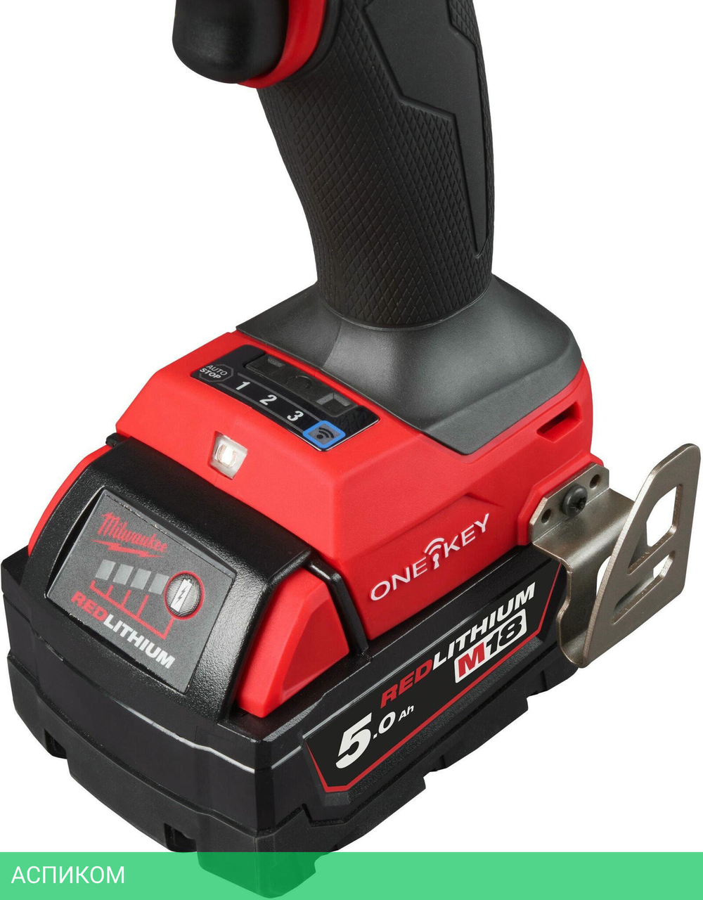Дрель-шуруповерт Milwaukee M18 Fuel One-Key ONEPD3-502X (4933492801)
