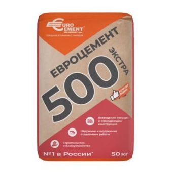 Цемент Евроцемент М500 Д0 ЦЕМ I 42,5 Н 50 кг