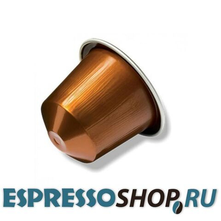 Капсулы Nespresso Ispirazione Genova Livanto