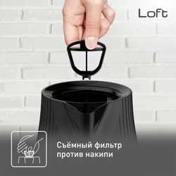 Электрический Чайник Tefal LOFT KO250830