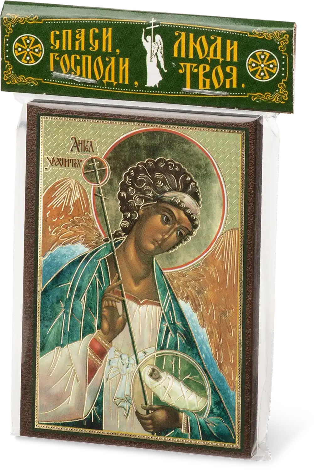 Икона "Ангел-Хранитель" 6х9 на МДФ-6