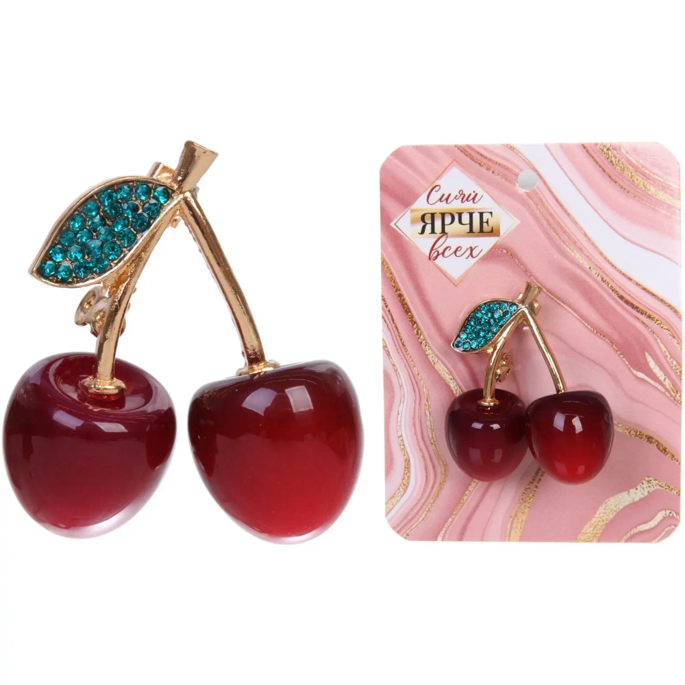 Брошь «GOLD Podarok», Вишенки, цвет как на фото, 3.8*3см (символ Красоты и Удачи)