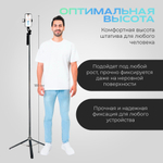 Монопод-штатив селфи палка для телефона с пультом Bluetooth P180