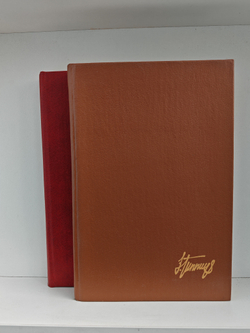 Живые лица (комплект из 2 книг)