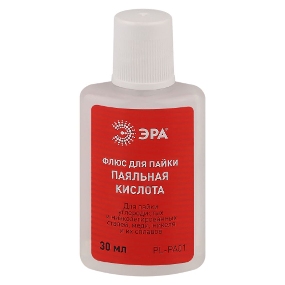 Флюс ЭРА PL-PA01 для пайки ПАЯЛЬНАЯ КИСЛОТА 30 мл | Паяльное оборудование и аксессуары