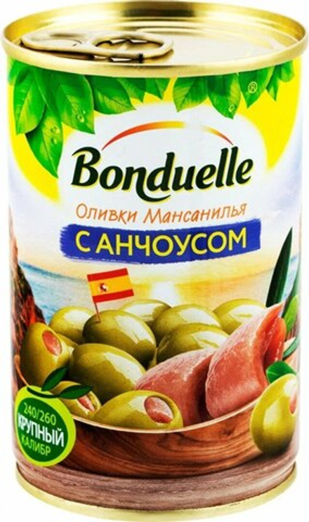 Оливки Мансанилья с анчоусом, Bonduelle