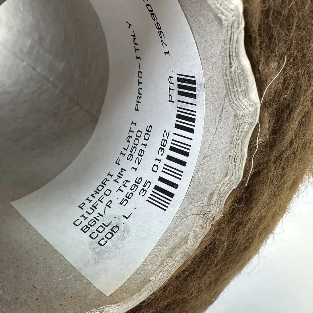 CIUFFO - Pinori Filati S.p.A; 28% baby альпака, 22% меринос, 50% п/а; 950м/100гр; col. 5696, цвет: коричневый; S715