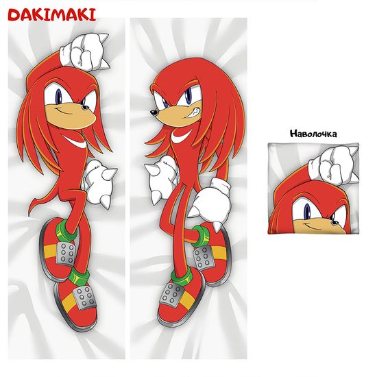 Дакимакура Ехидна Наклз Соник арт. 1202