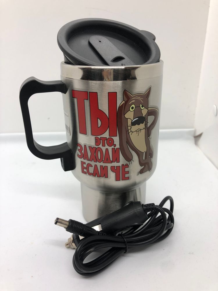 Термокружка &quot;Танковые войска&quot;