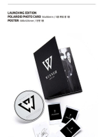 Альбом WINNER - 2014 SS Debut Album Launching Edition