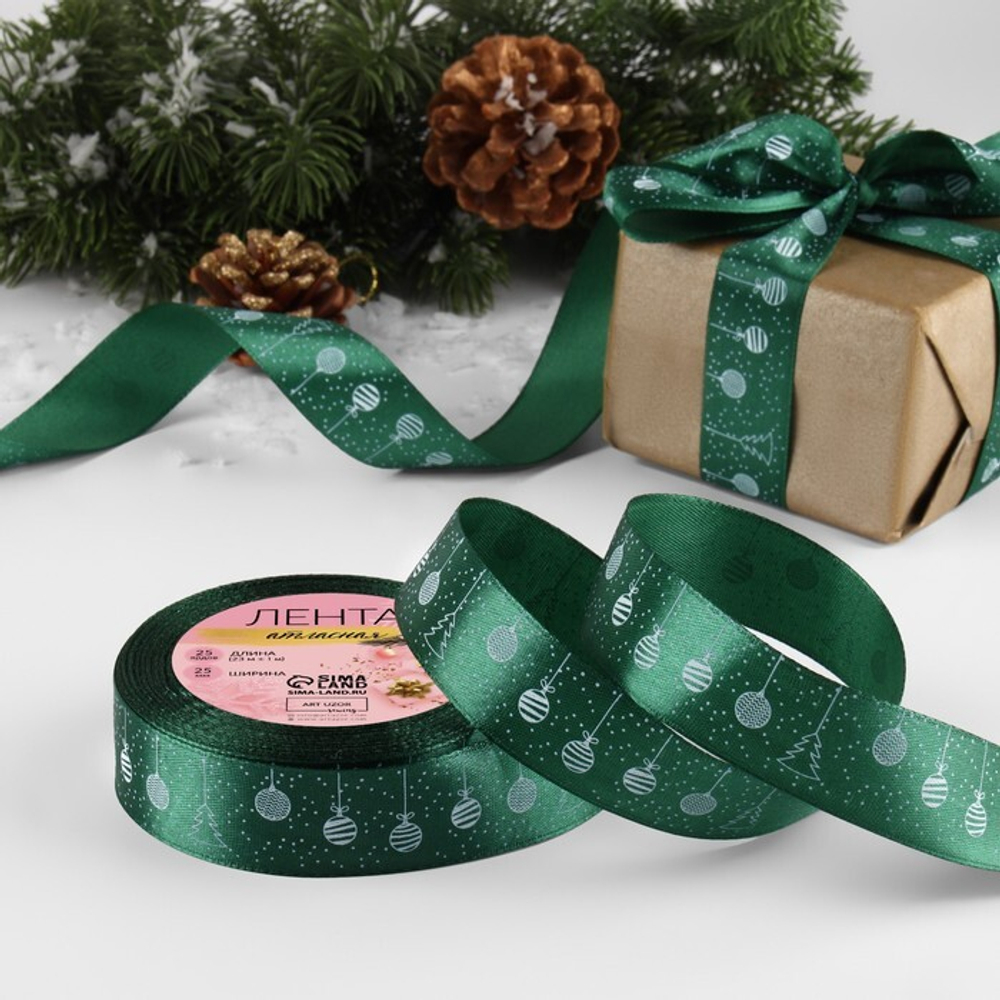 Атласная лента новогодняя 25/40 мм
