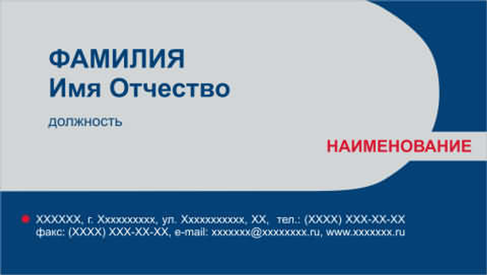 001-00023