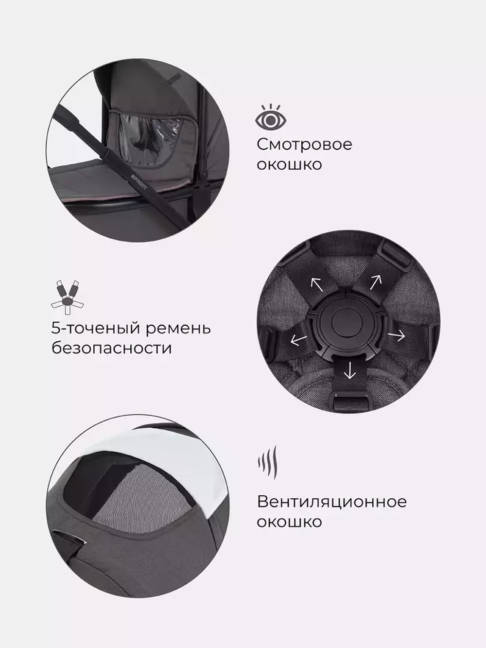 Коляска детская MOWBaby 2 в 1 "SPRINT" МВ321 Brown