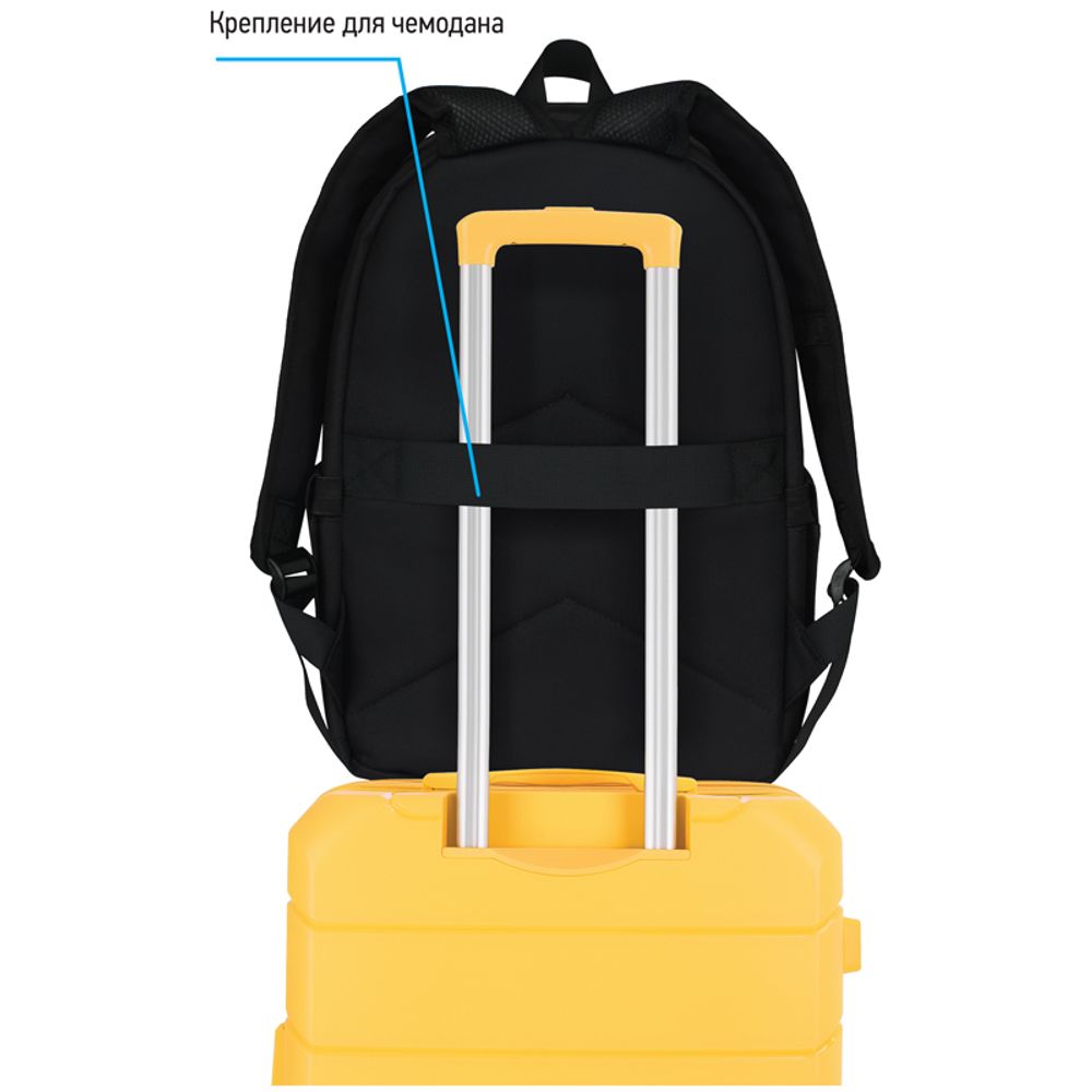 Рюкзак Berlingo Casual "Skate board" 39,5*27*13см, 1 отделение, 3 кармана, уплотненная спинка